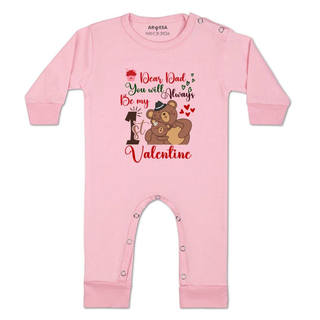 Arvesa Design-1321 Valentine My First Baby Boy and Baby Girl Dress .