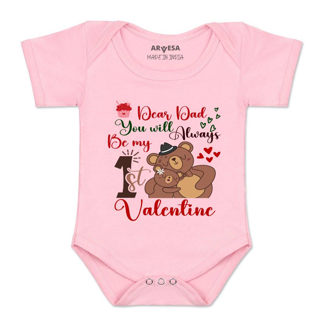Arvesa Design-1321 Valentine My First Baby Boy and Baby Girl Dress .
