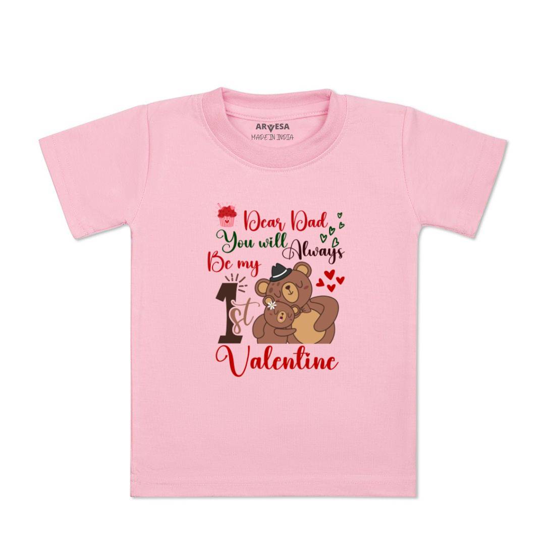 Arvesa Design-1321 Valentine My First Baby Boy and Baby Girl Dress .