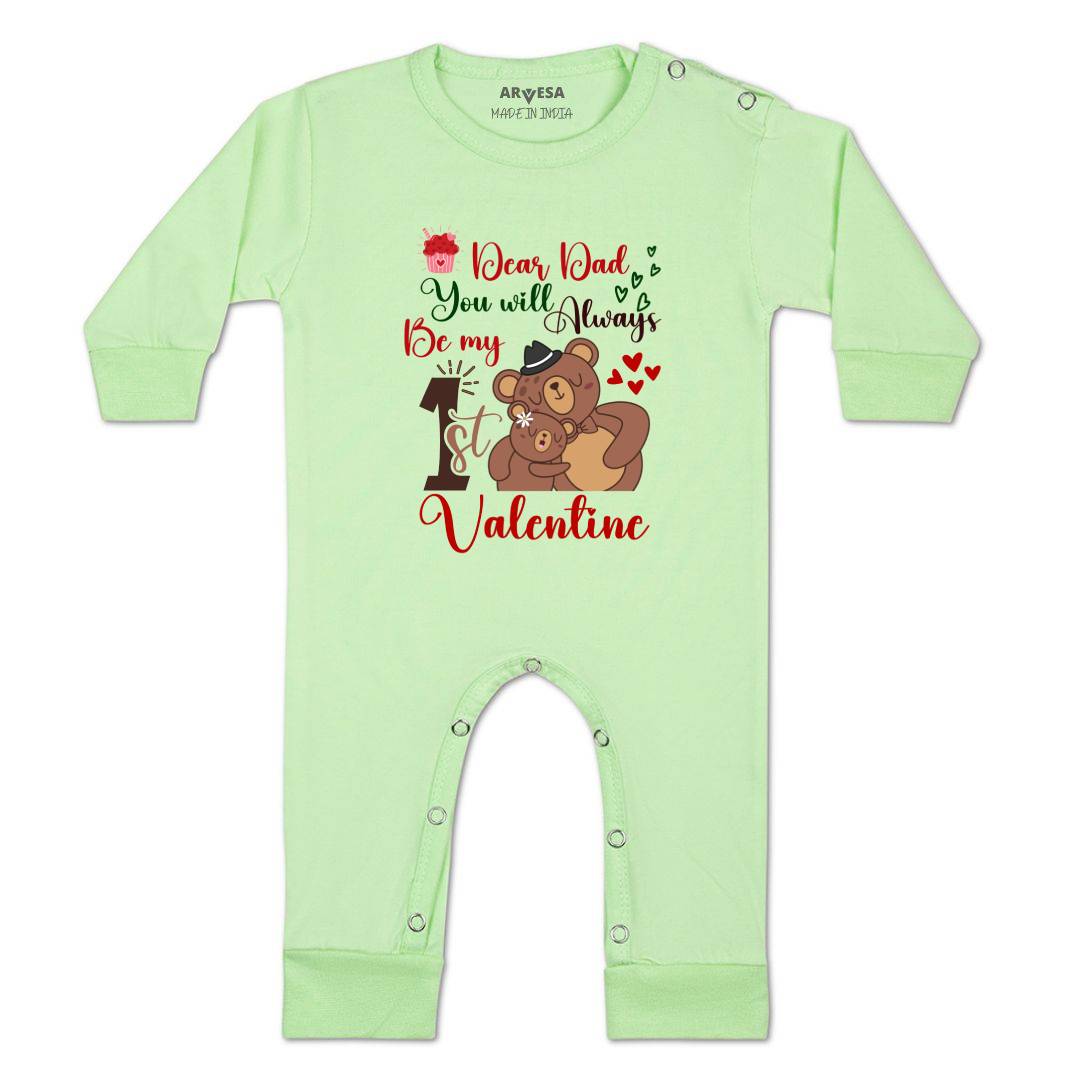 Arvesa Design-1321 Valentine My First Baby Boy and Baby Girl Dress .