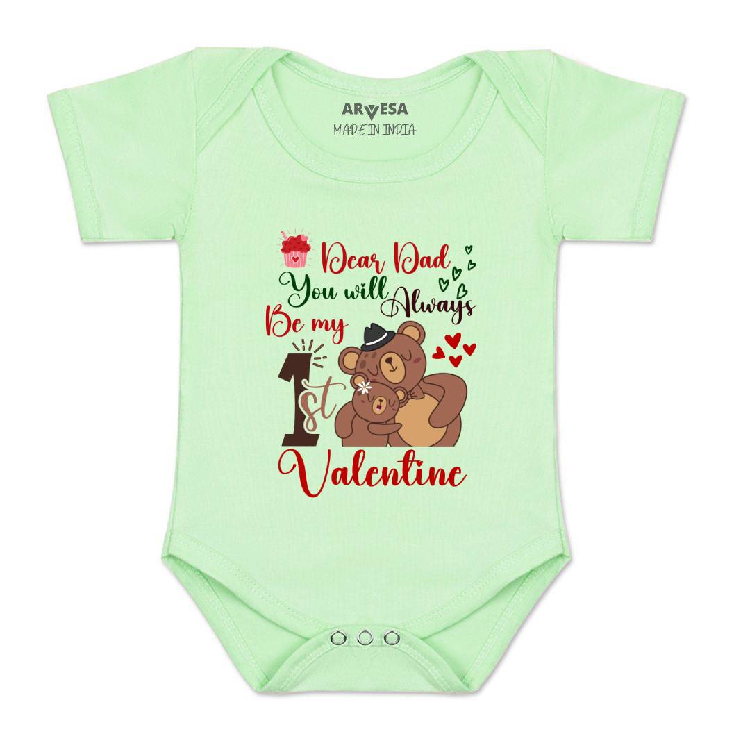 Arvesa Design-1321 Valentine My First Baby Boy and Baby Girl Dress .
