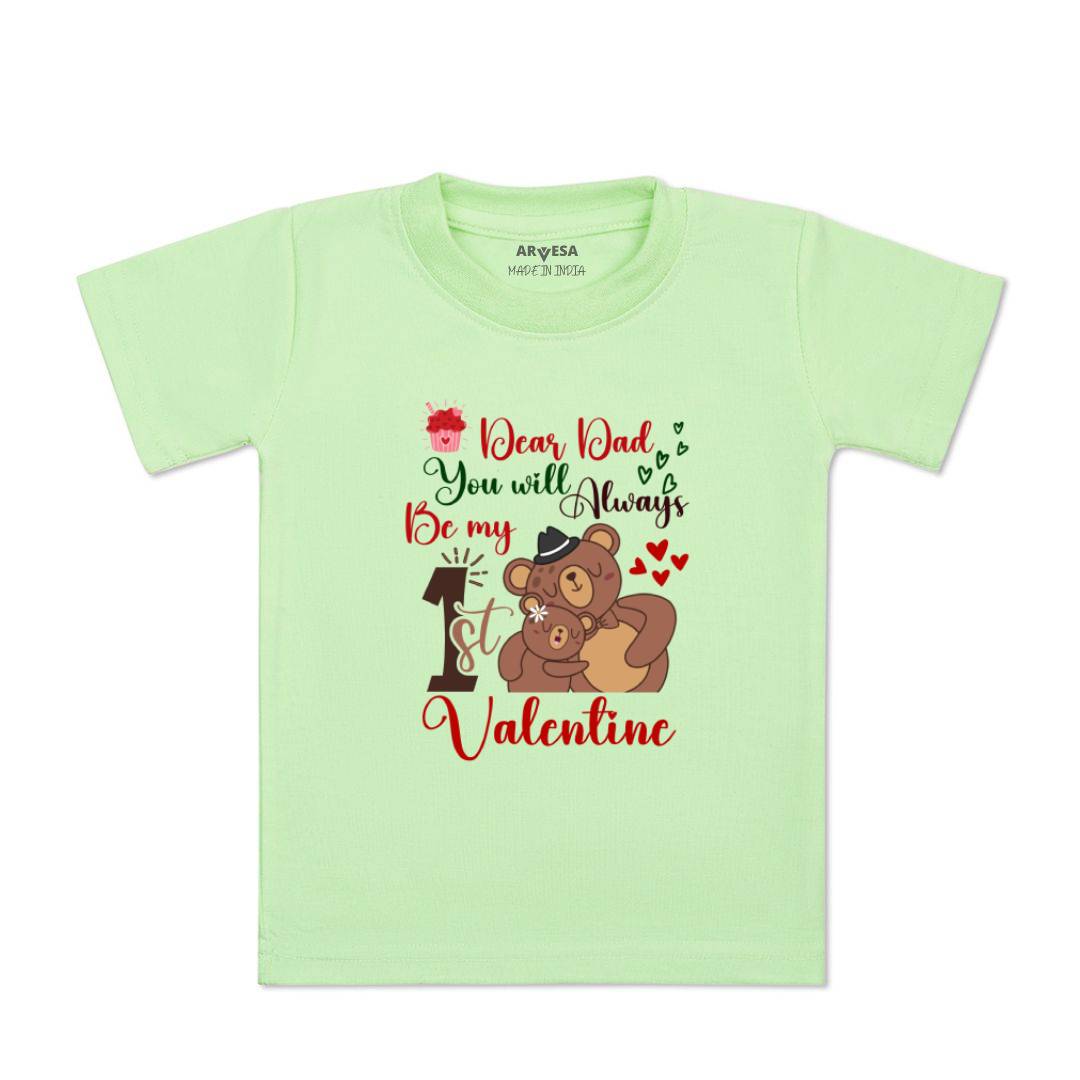 Arvesa Design-1321 Valentine My First Baby Boy and Baby Girl Dress .
