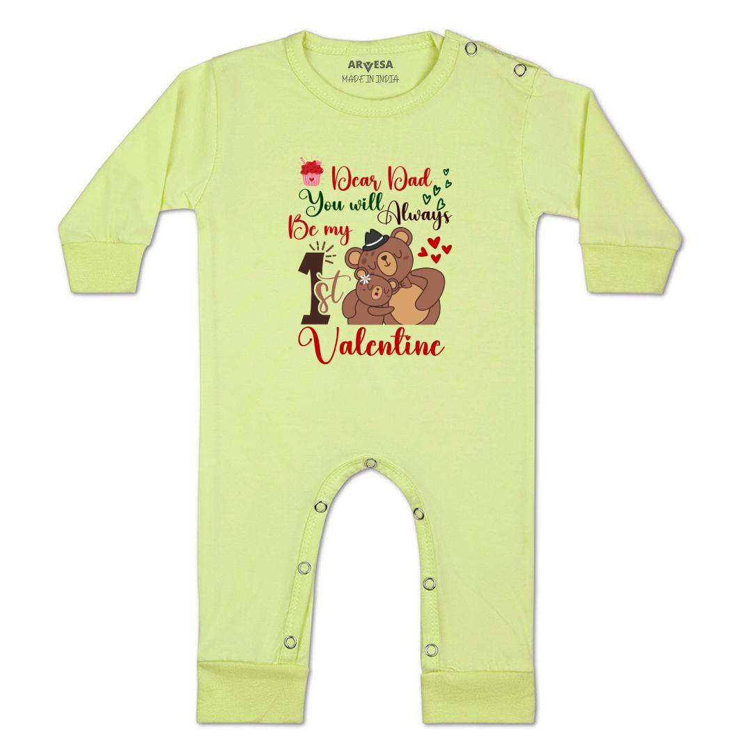 Arvesa Design-1321 Valentine My First Baby Boy and Baby Girl Dress .