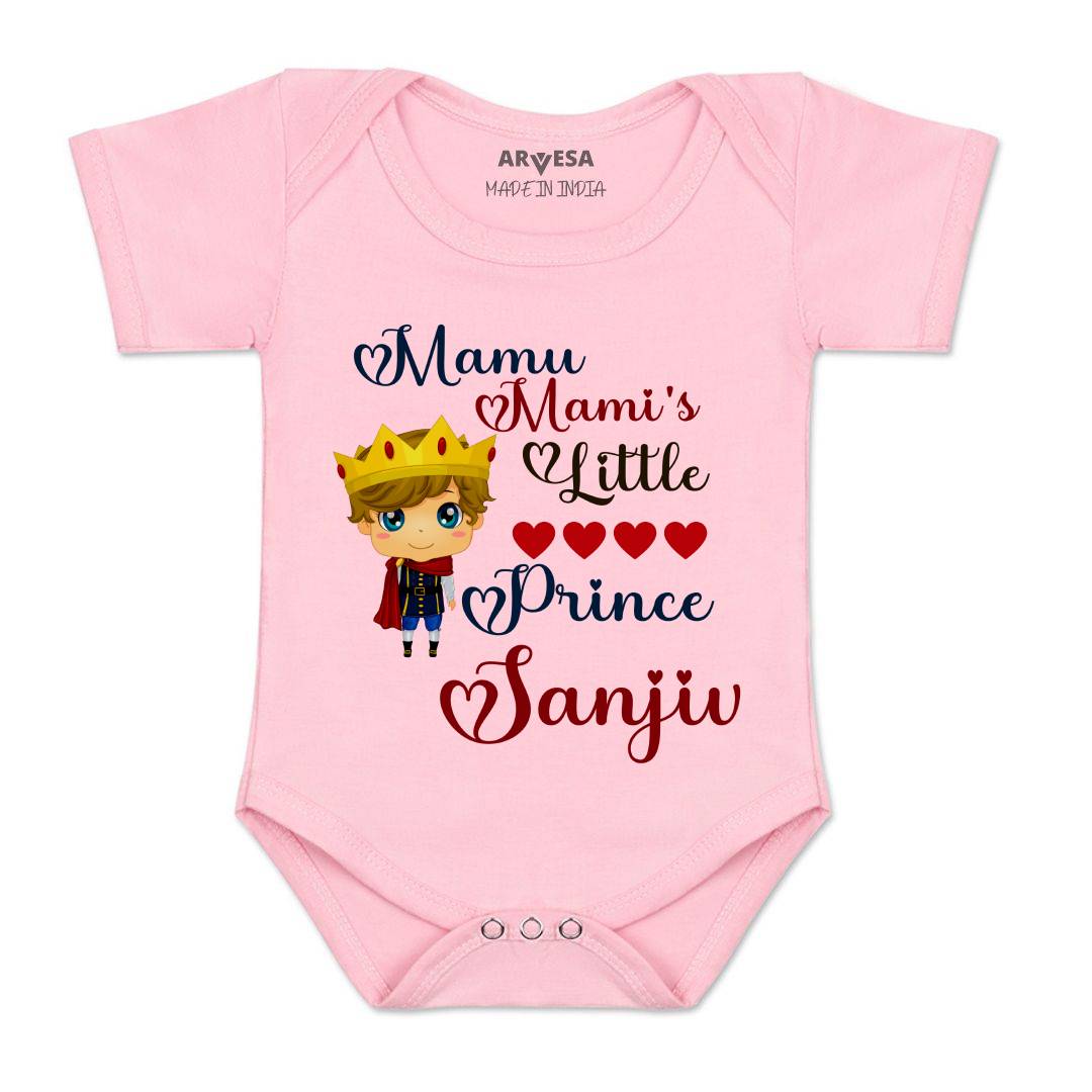 Arvesa Mamu Mami Little Prince Baby Boy & Girl Dress