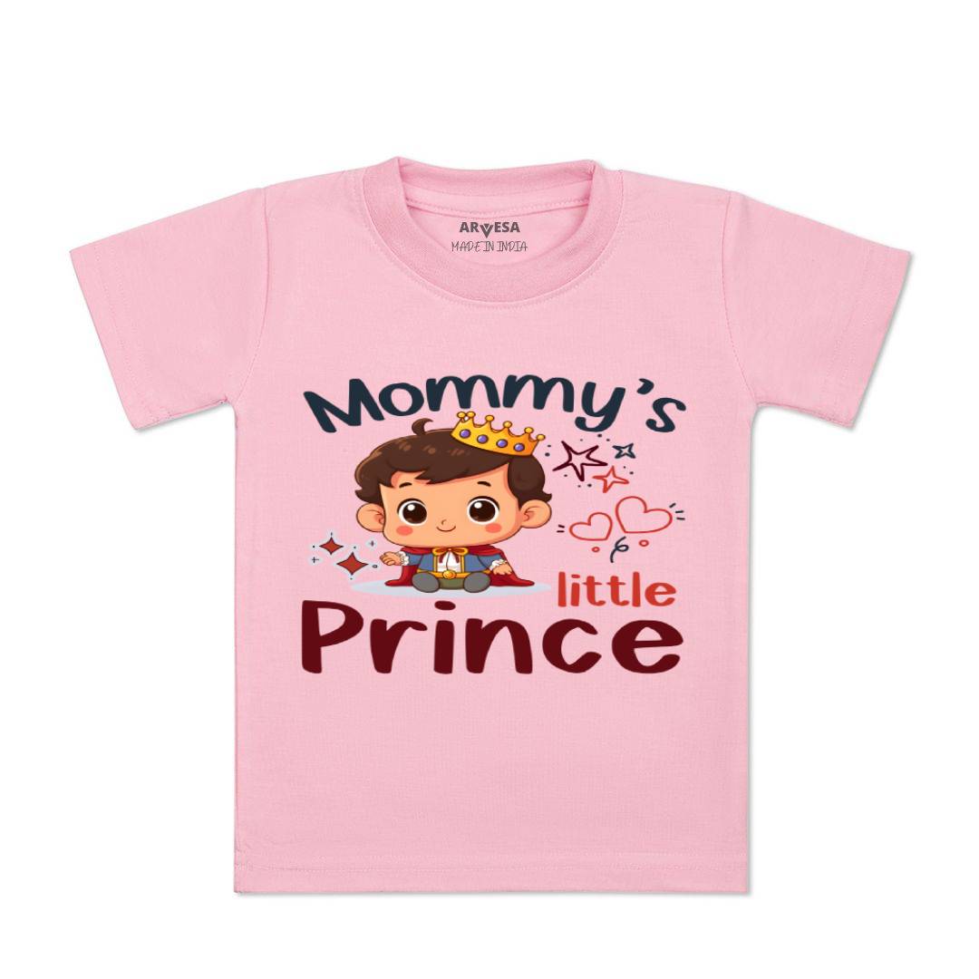 Arvesa Mommy Little Prince Design-1464 White 0-3 Months Jumpsuit for Baby Boy & Girl dress .