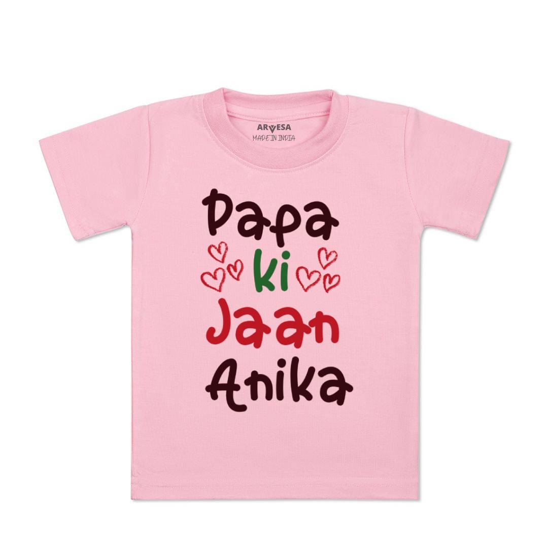 Arvesa Papa Ki Jaan Baby Boy & Girl Dress