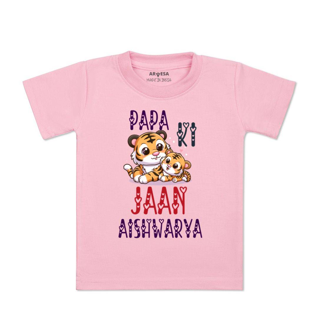 Arvesa Papa Ki Jaan Baby Boy & Girl Dress
