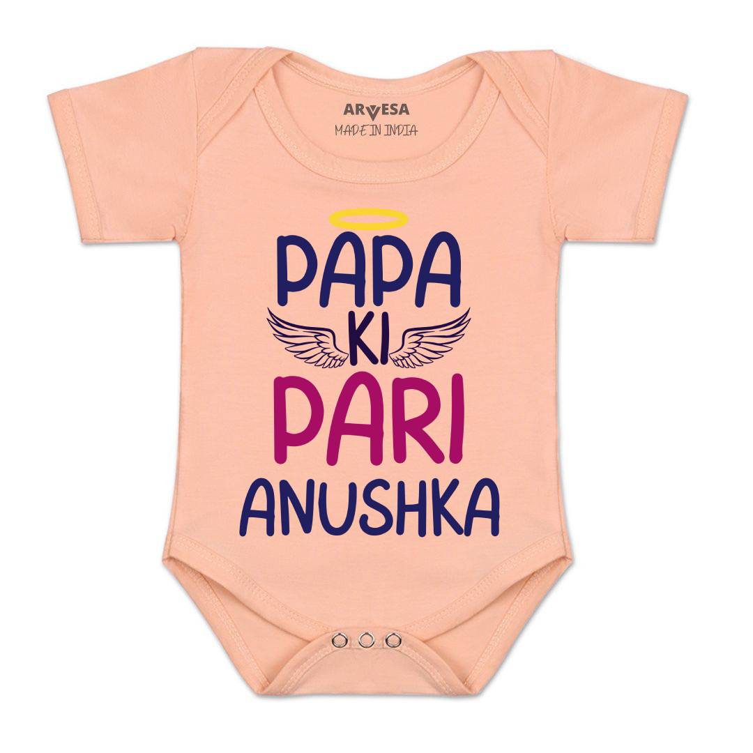 Arvesa Papa Ki Pari Baby Boy & Girl Dress
