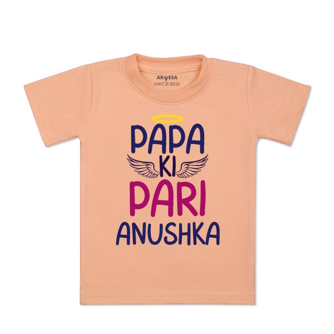 Arvesa Papa Ki Pari Baby Boy & Girl Dress