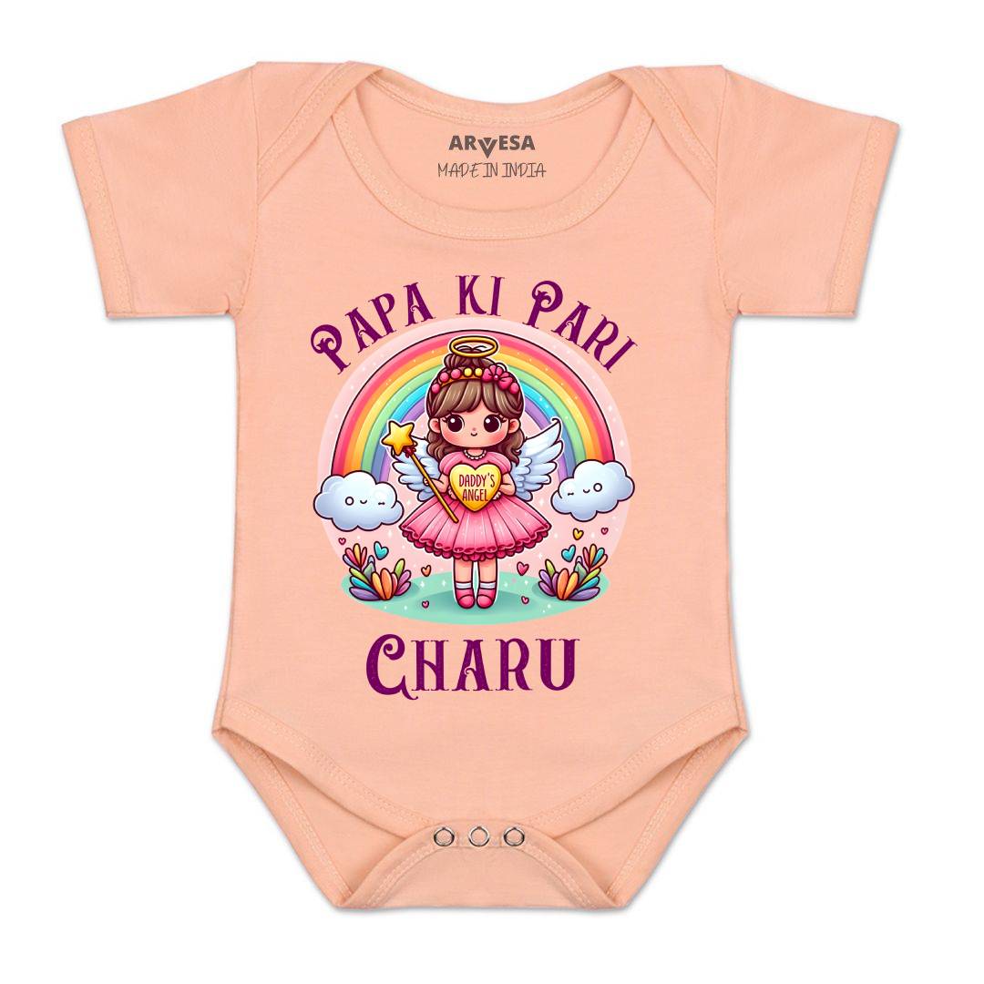 Arvesa Papa Ki Pari Baby Boy & Girl Dress