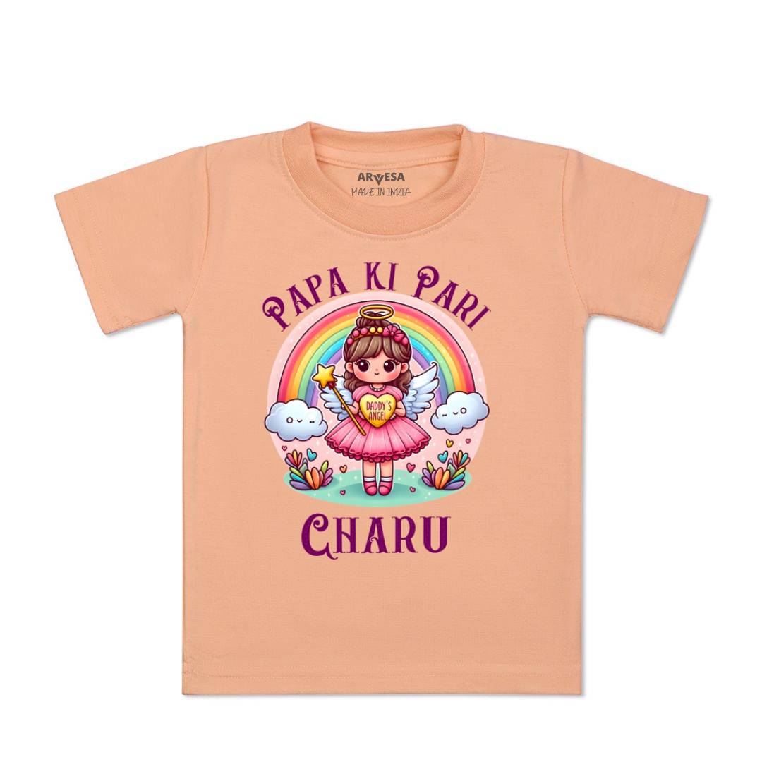 Arvesa Papa Ki Pari Baby Boy & Girl Dress