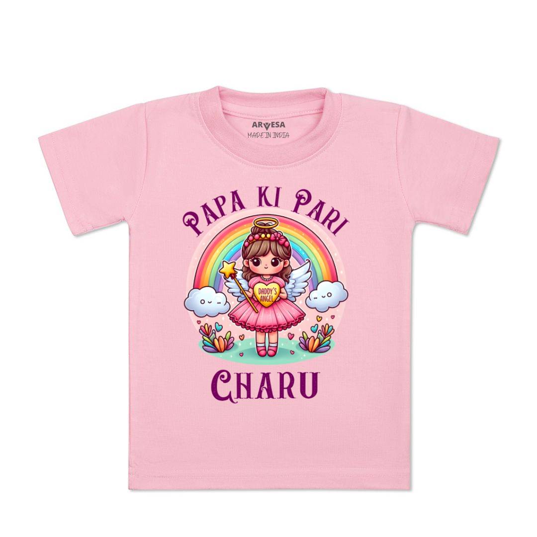 Arvesa Papa Ki Pari Baby Boy & Girl Dress