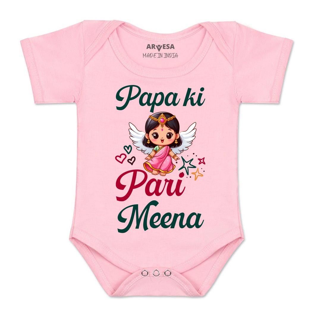 Arvesa Papa Ki Pari Baby Boy & Girl Dress