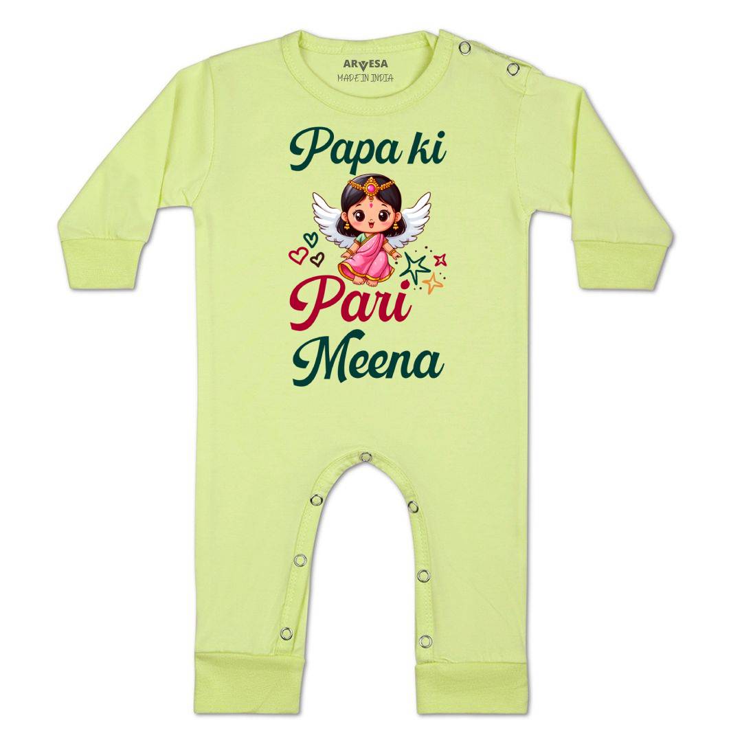 Arvesa Papa Ki Pari Baby Boy & Girl Dress
