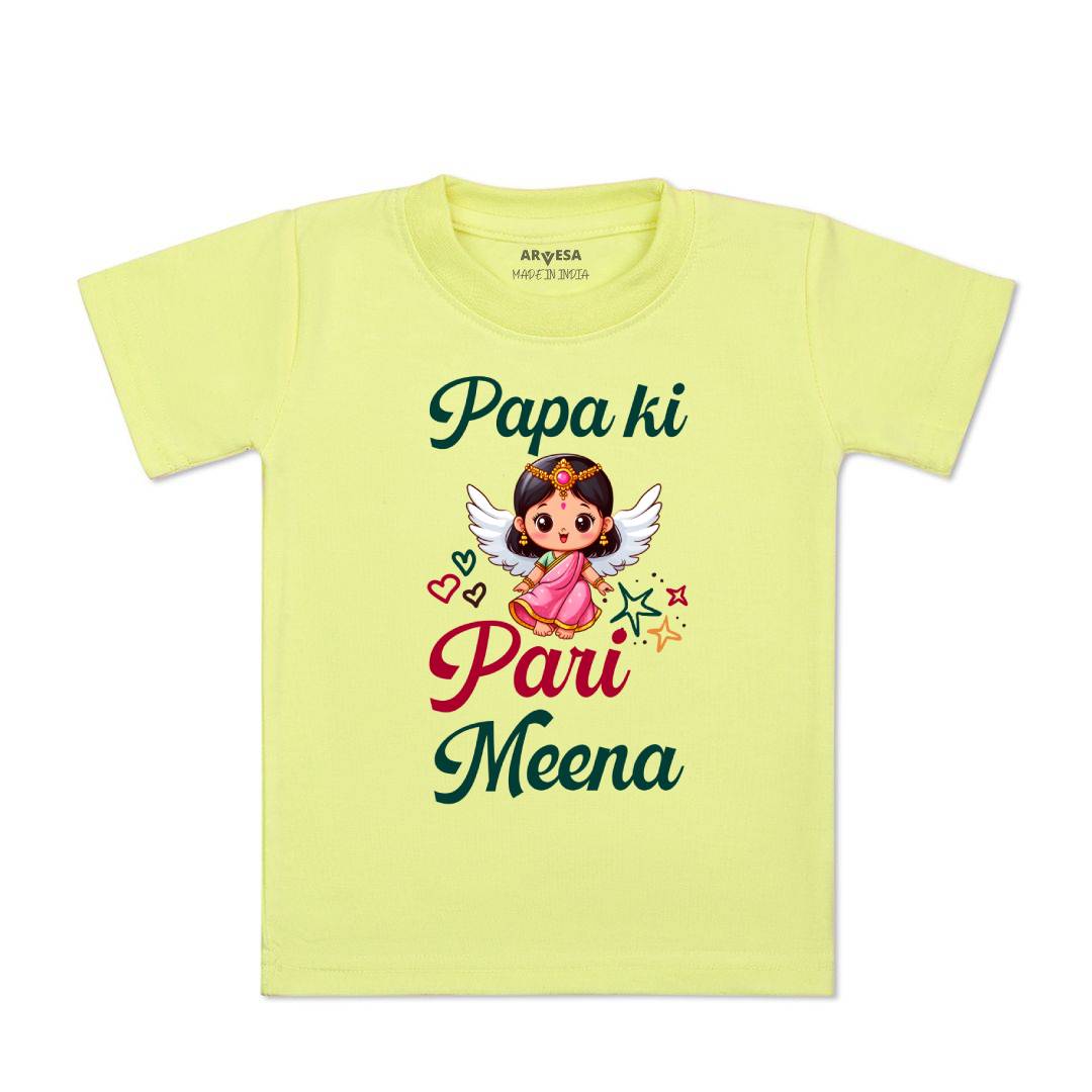 Arvesa Papa Ki Pari Baby Boy & Girl Dress