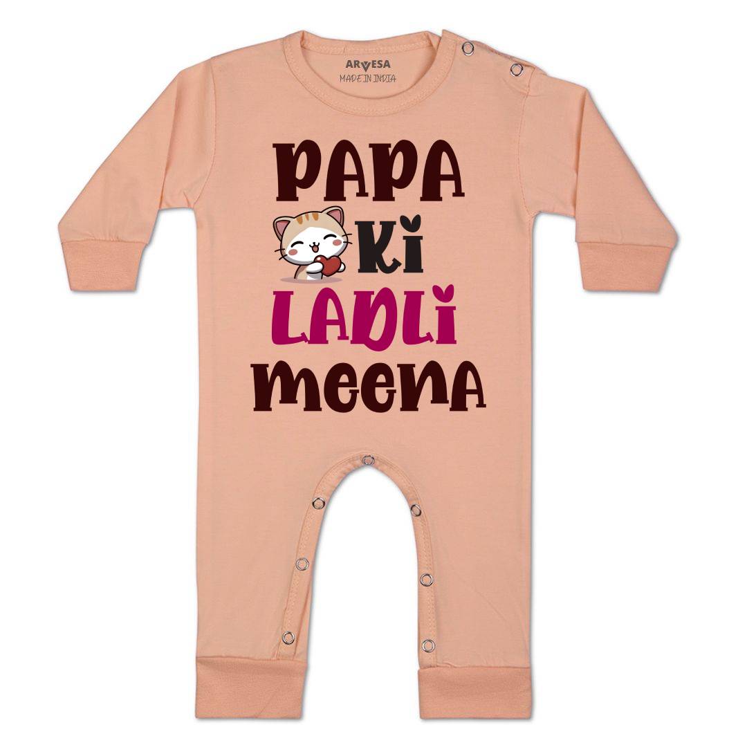Arvesa Papa Ki Ladli Baby Boy & Girl Dress