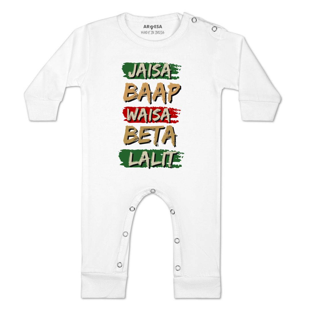 Arvesa Jaisa Baap Waisa Beta Baby Boy & Girl Dress