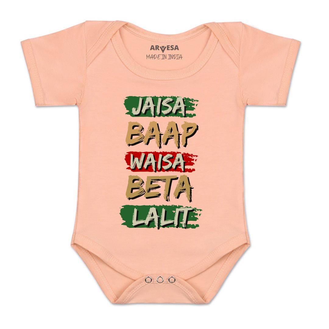 Arvesa Jaisa Baap Waisa Beta Baby Boy & Girl Dress