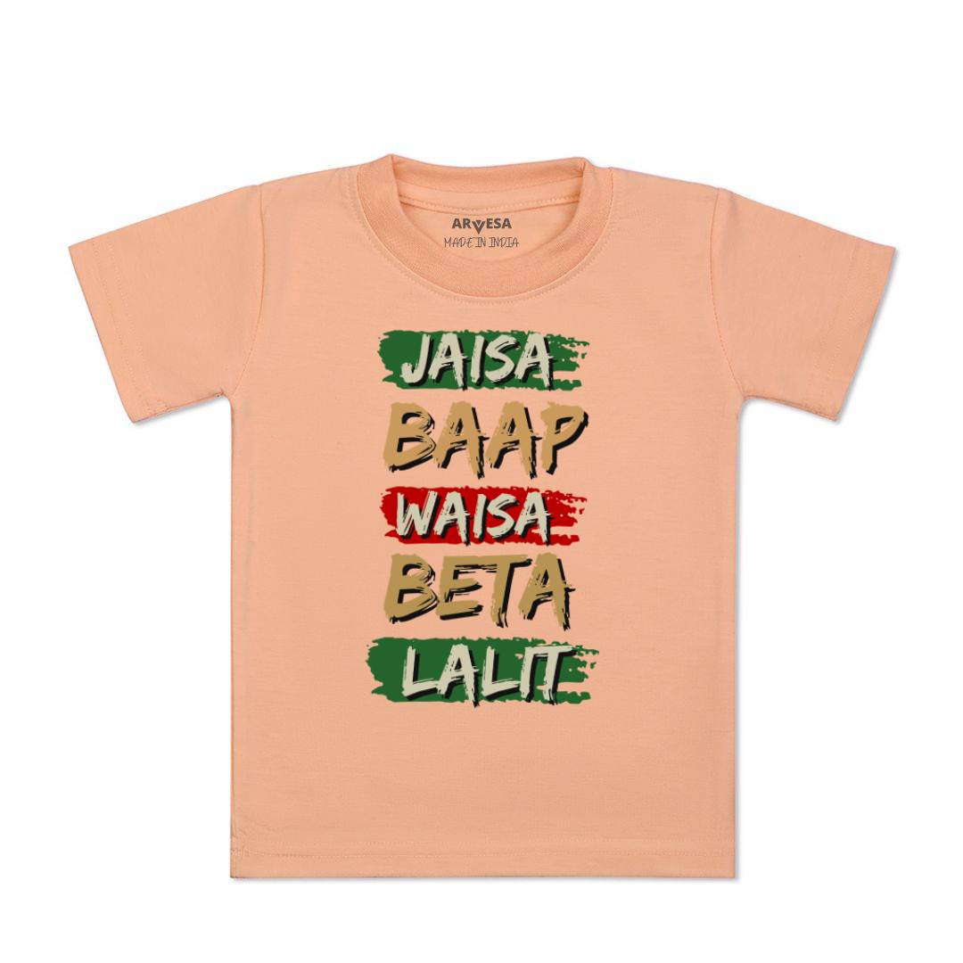 Arvesa Jaisa Baap Waisa Beta Baby Boy & Girl Dress