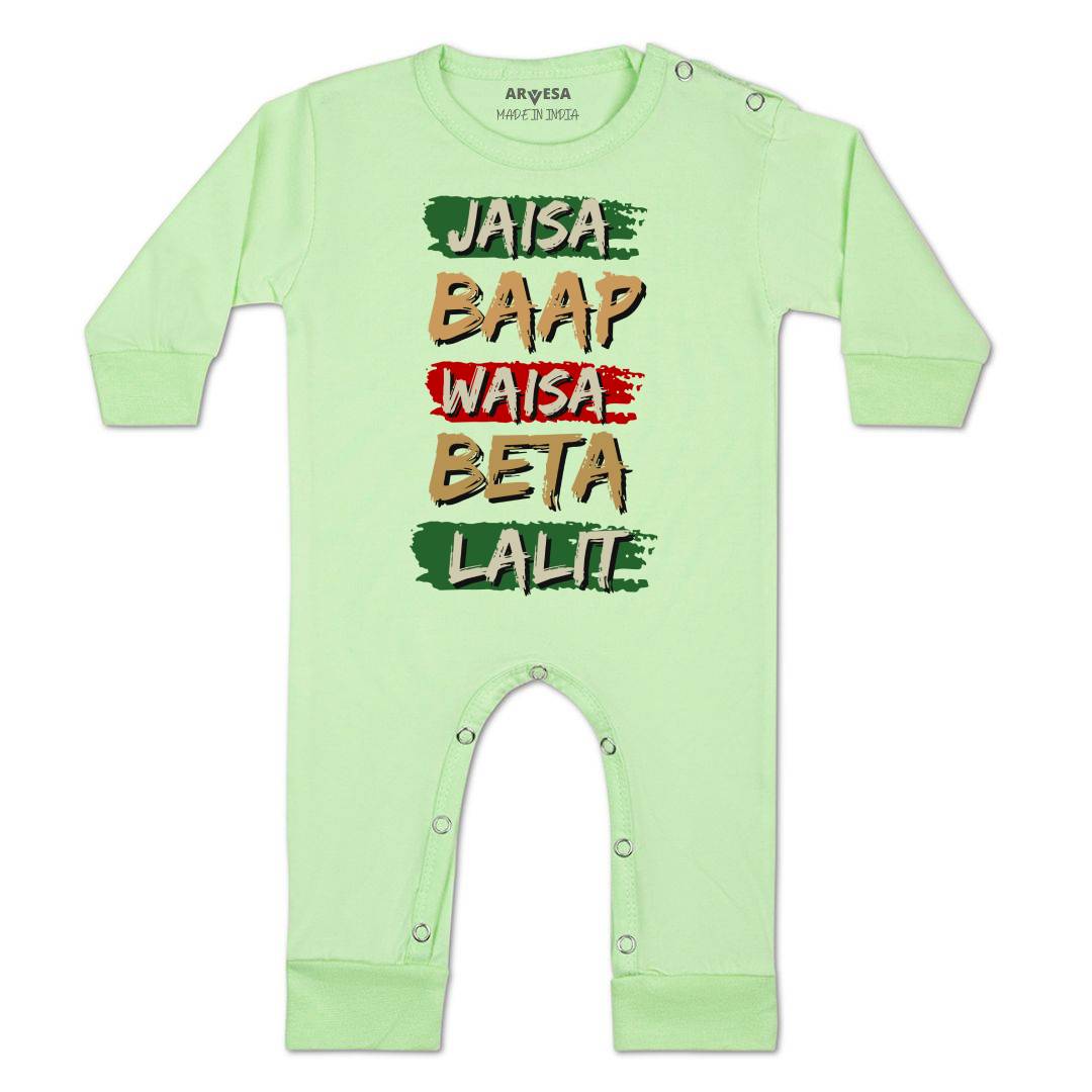 Arvesa Jaisa Baap Waisa Beta Baby Boy & Girl Dress