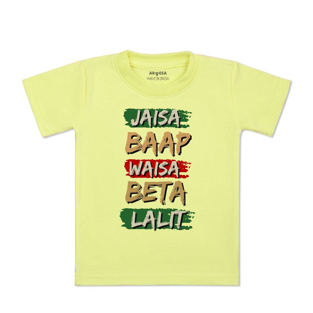 Arvesa Jaisa Baap Waisa Beta Baby Boy & Girl Dress