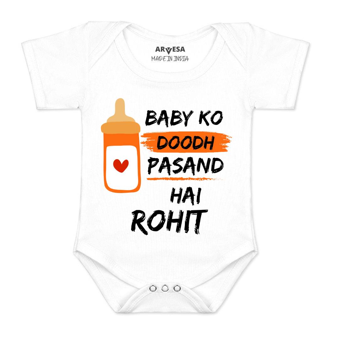 Arvesa Baby Ko Doodh Pasand Hai Baby Boy & Girl Dress