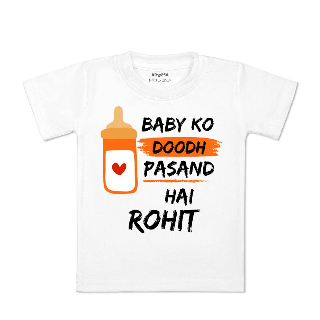 Arvesa Baby Ko Doodh Pasand Hai Baby Boy & Girl Dress