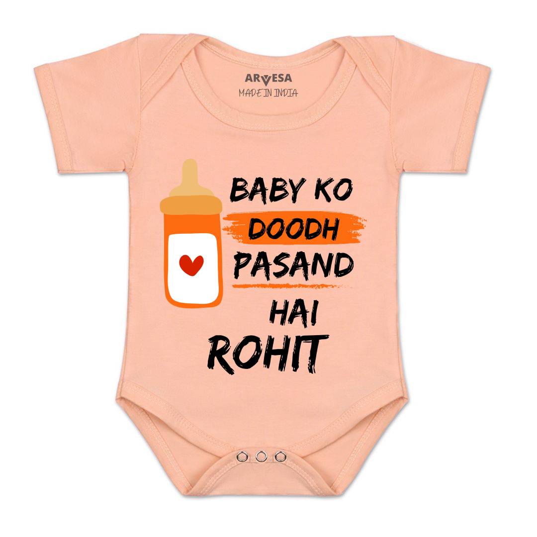 Arvesa Baby Ko Doodh Pasand Hai Baby Boy & Girl Dress