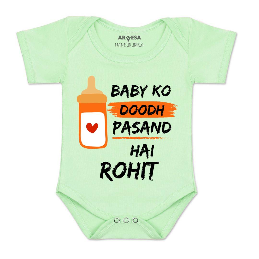Arvesa Baby Ko Doodh Pasand Hai Baby Boy & Girl Dress