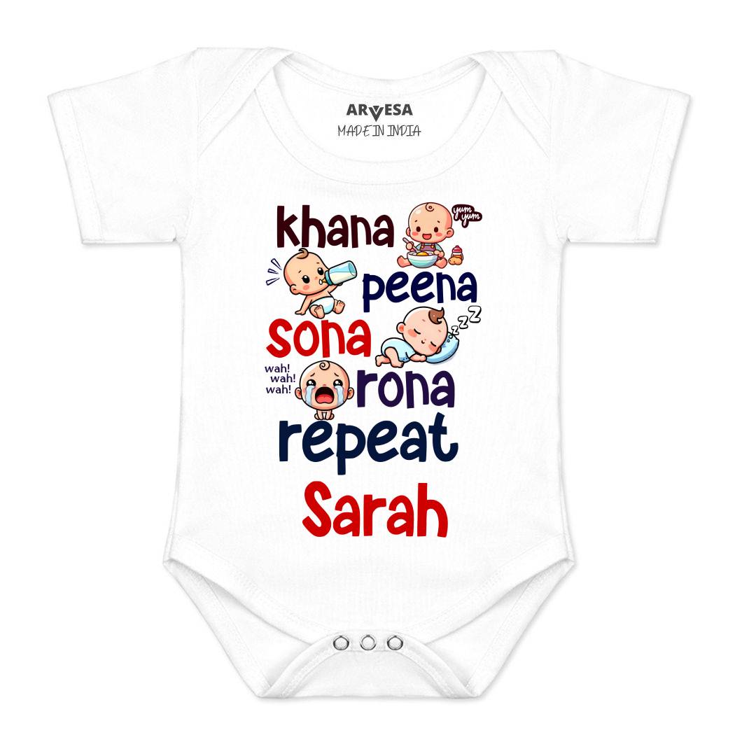Arvesa Khana Peena Sona Repeat Baby Boy & Girl Dress