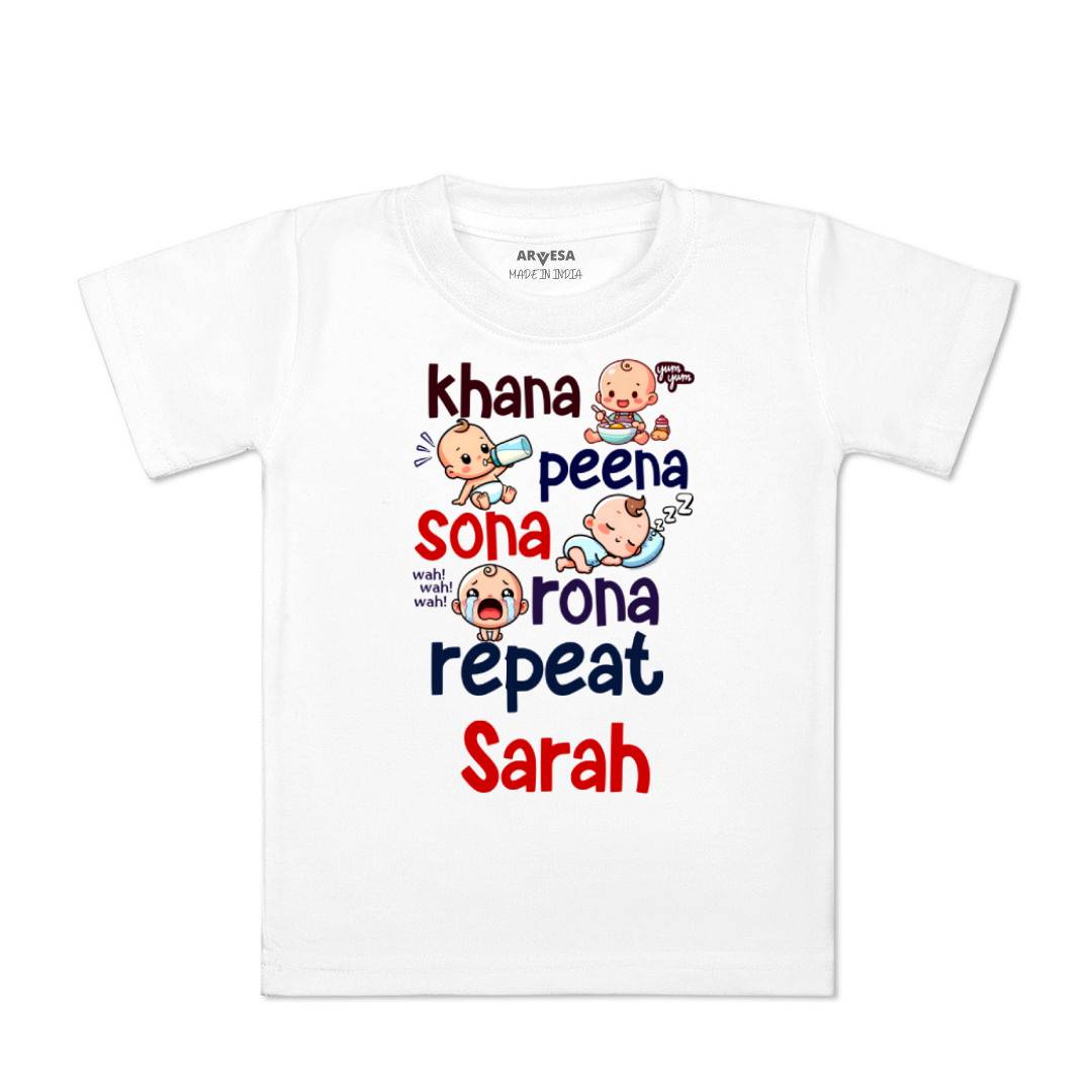 Arvesa Khana Peena Sona Repeat Baby Boy & Girl Dress