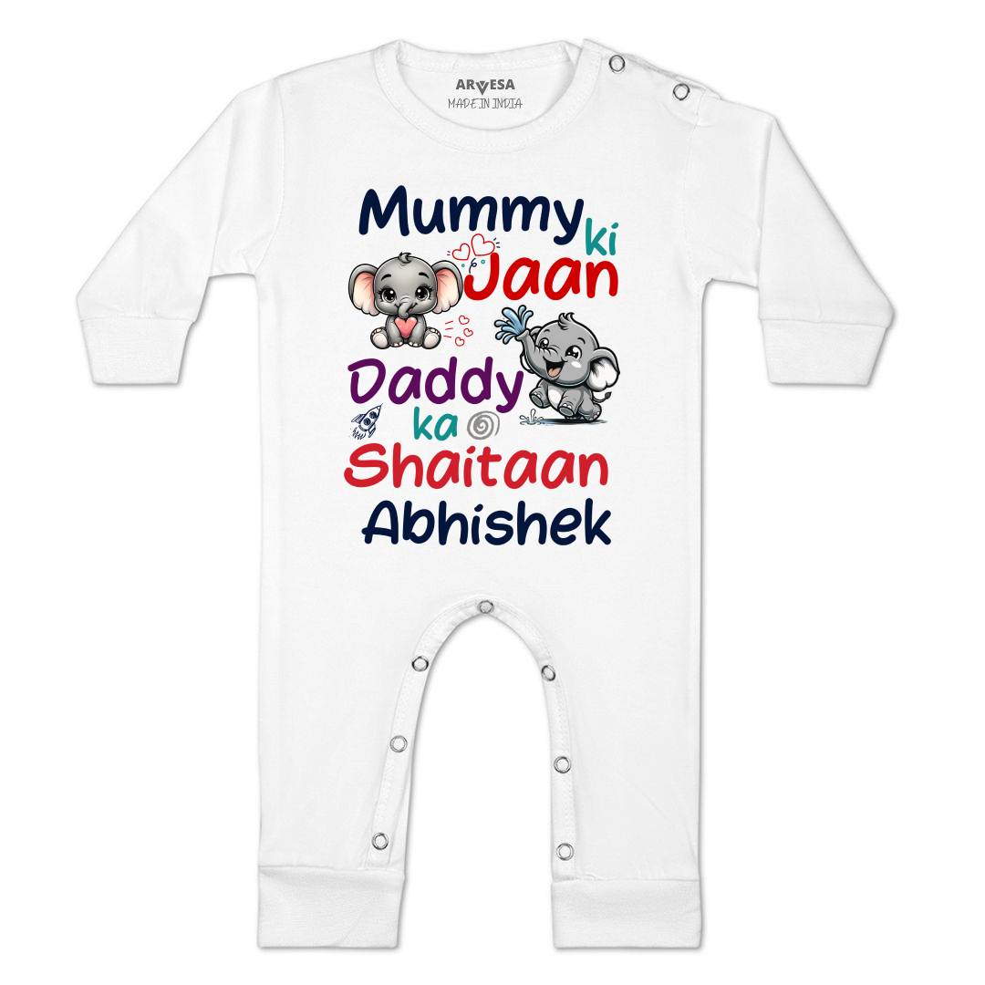 Arvesa Mummy Ki Jaan Baby Boy & Girl Dress
