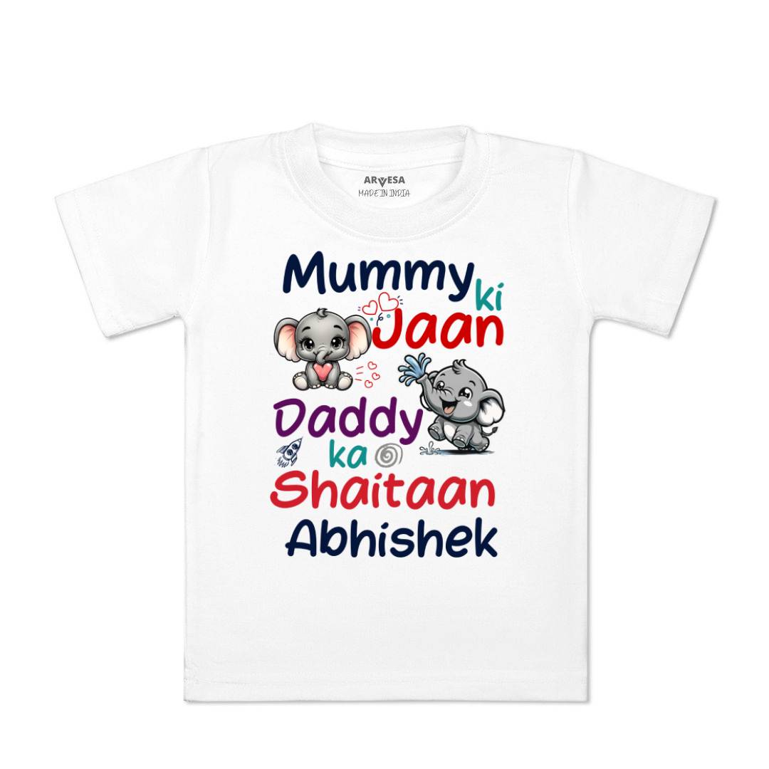 Arvesa Mummy Ki Jaan Baby Boy & Girl Dress