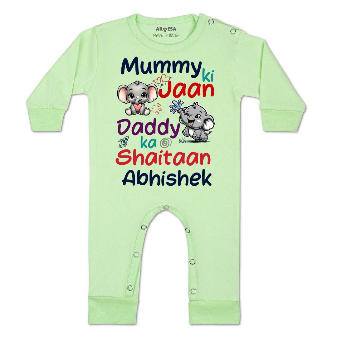 Arvesa Mummy Ki Jaan Baby Boy & Girl Dress