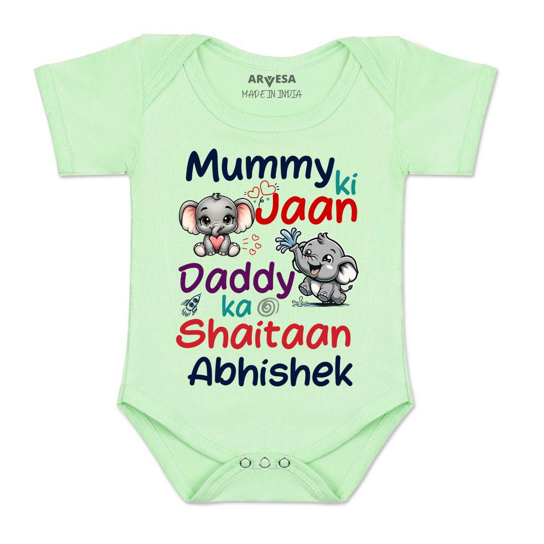 Arvesa Mummy Ki Jaan Baby Boy & Girl Dress