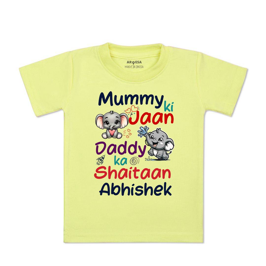 Arvesa Mummy Ki Jaan Baby Boy & Girl Dress