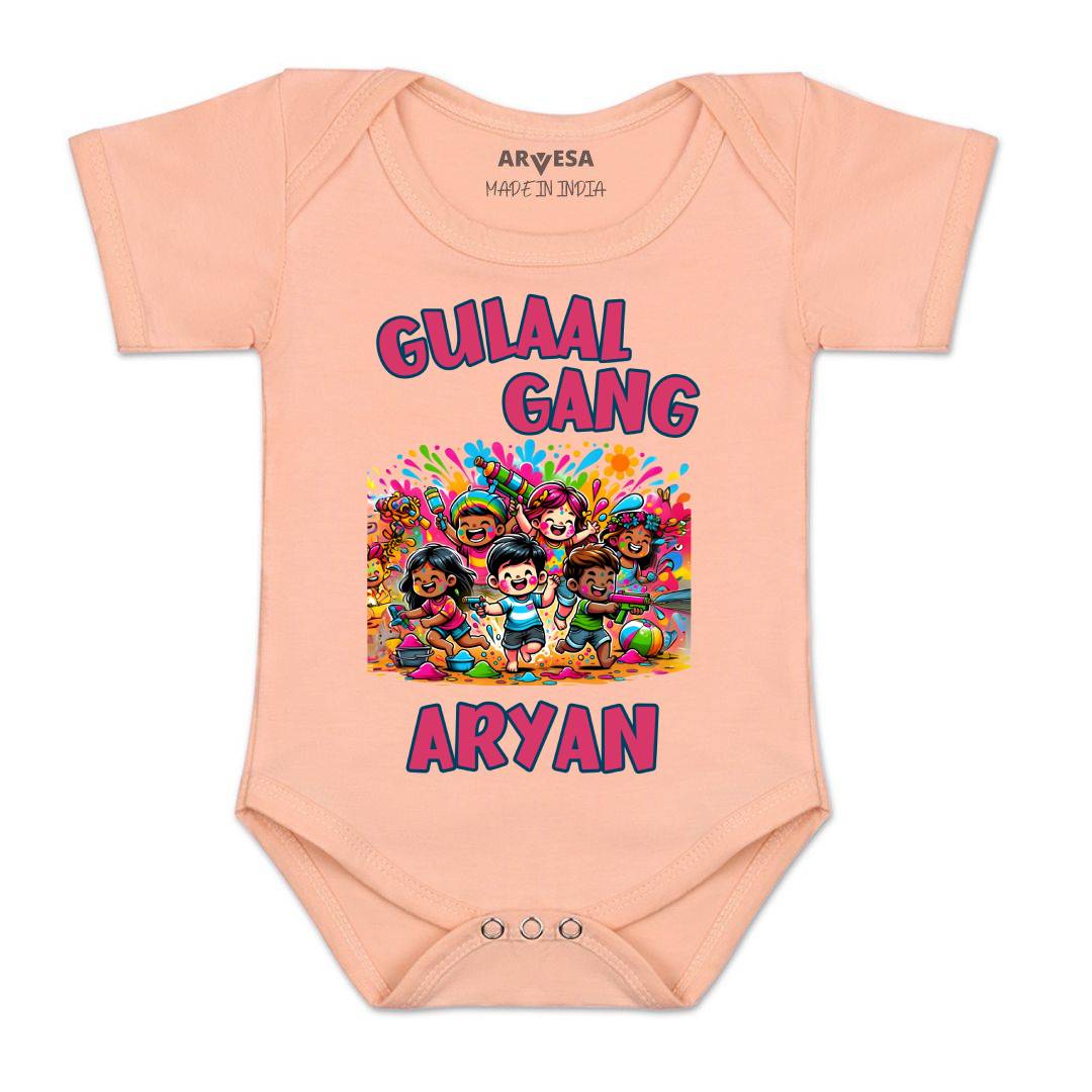 Arvesa Gulaal Gang Baby Boy & Girl Dress
