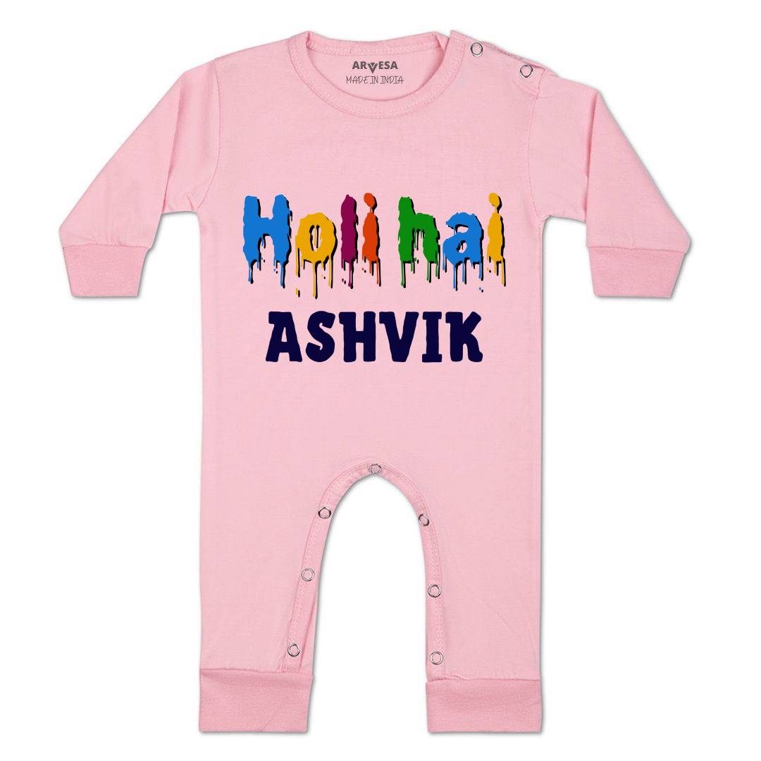 Arvesa Holi Hai Baby Boy & Girl Dress