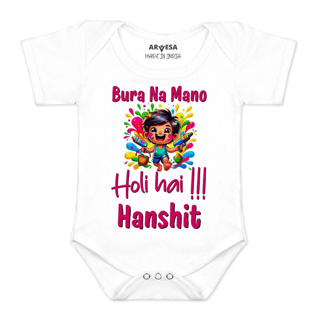 Arvesa Holi Hai Baby Boy & Girl Dress