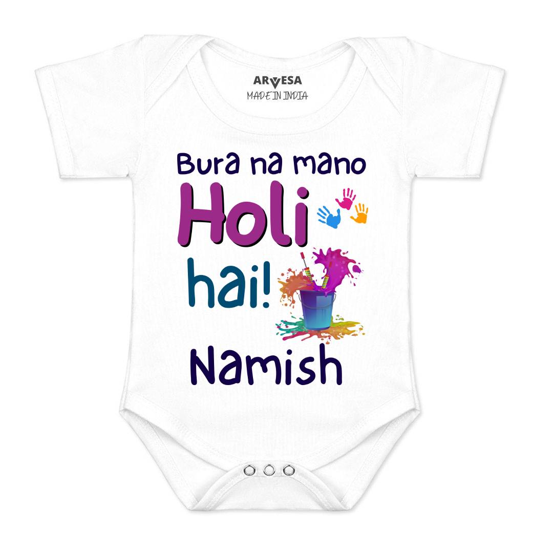 Arvesa Holi Hai Baby Boy & Girl Dress