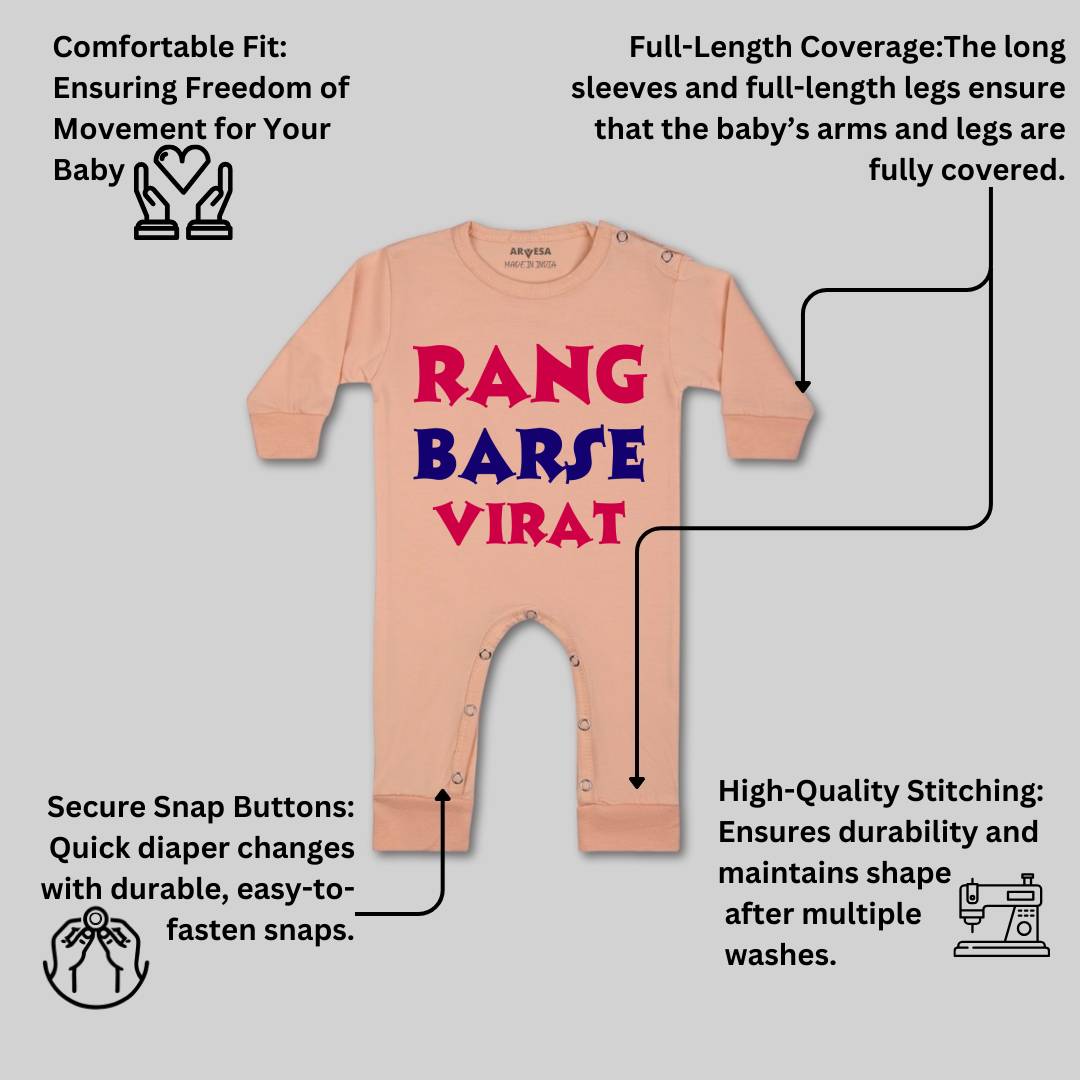 Arvesa Rang Barse Baby Boy & Girl Dress