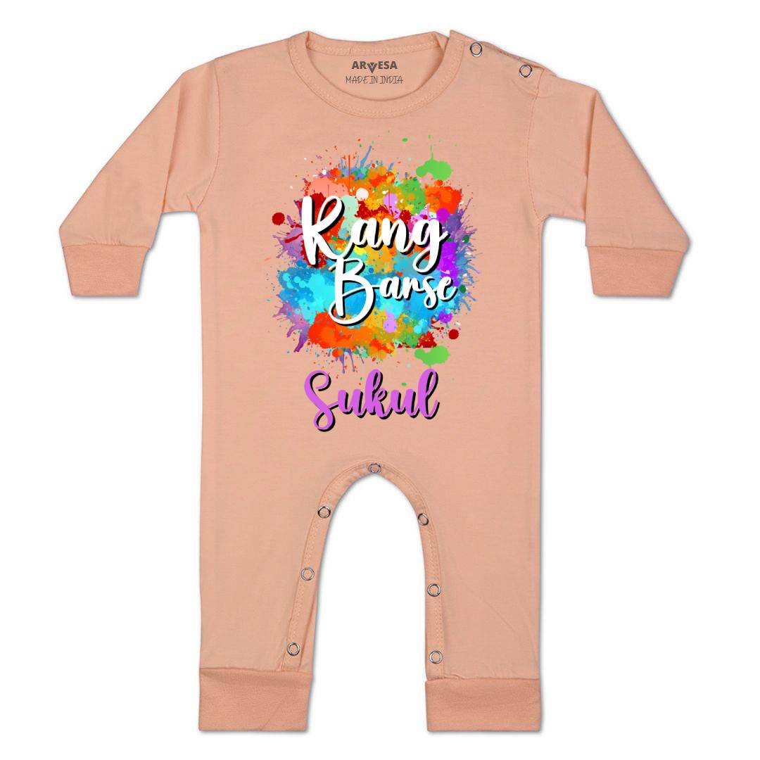 Arvesa Rang Barse Baby Boy & Girl Dress