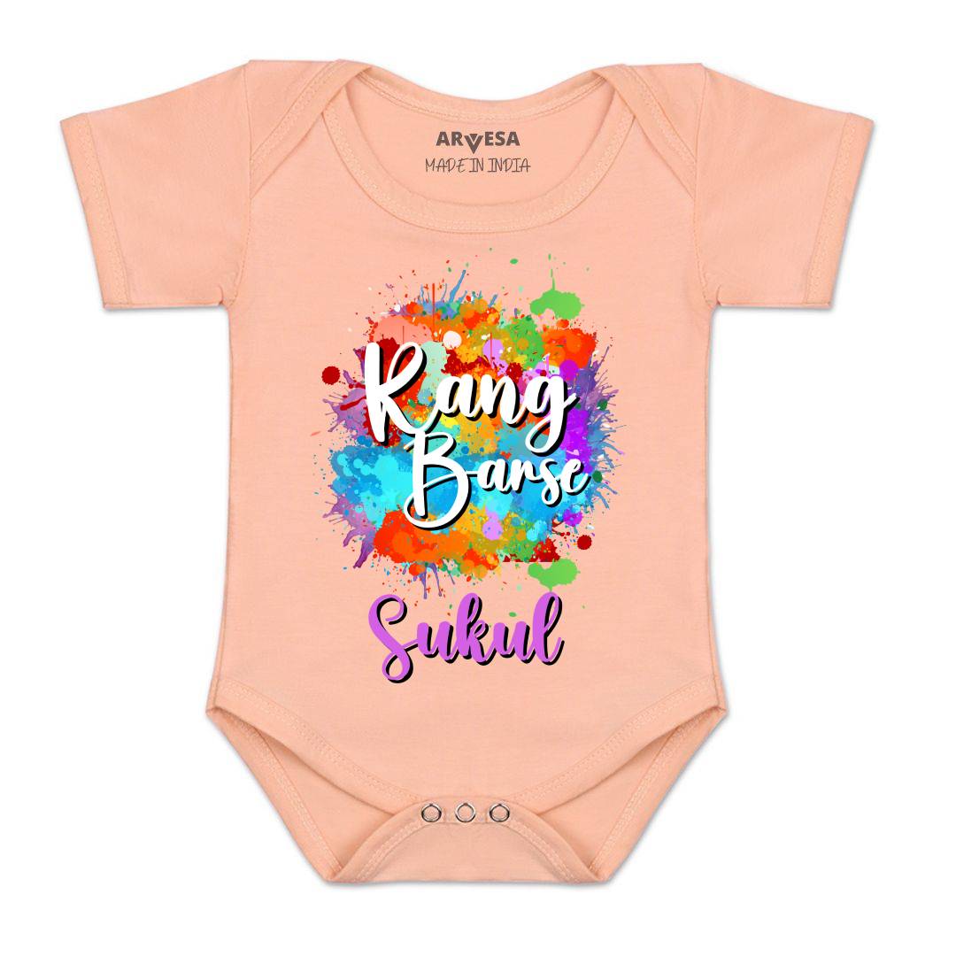 Arvesa Rang Barse Baby Boy & Girl Dress