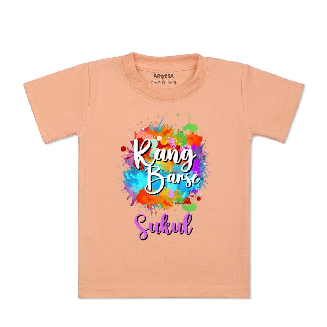 Arvesa Rang Barse Baby Boy & Girl Dress