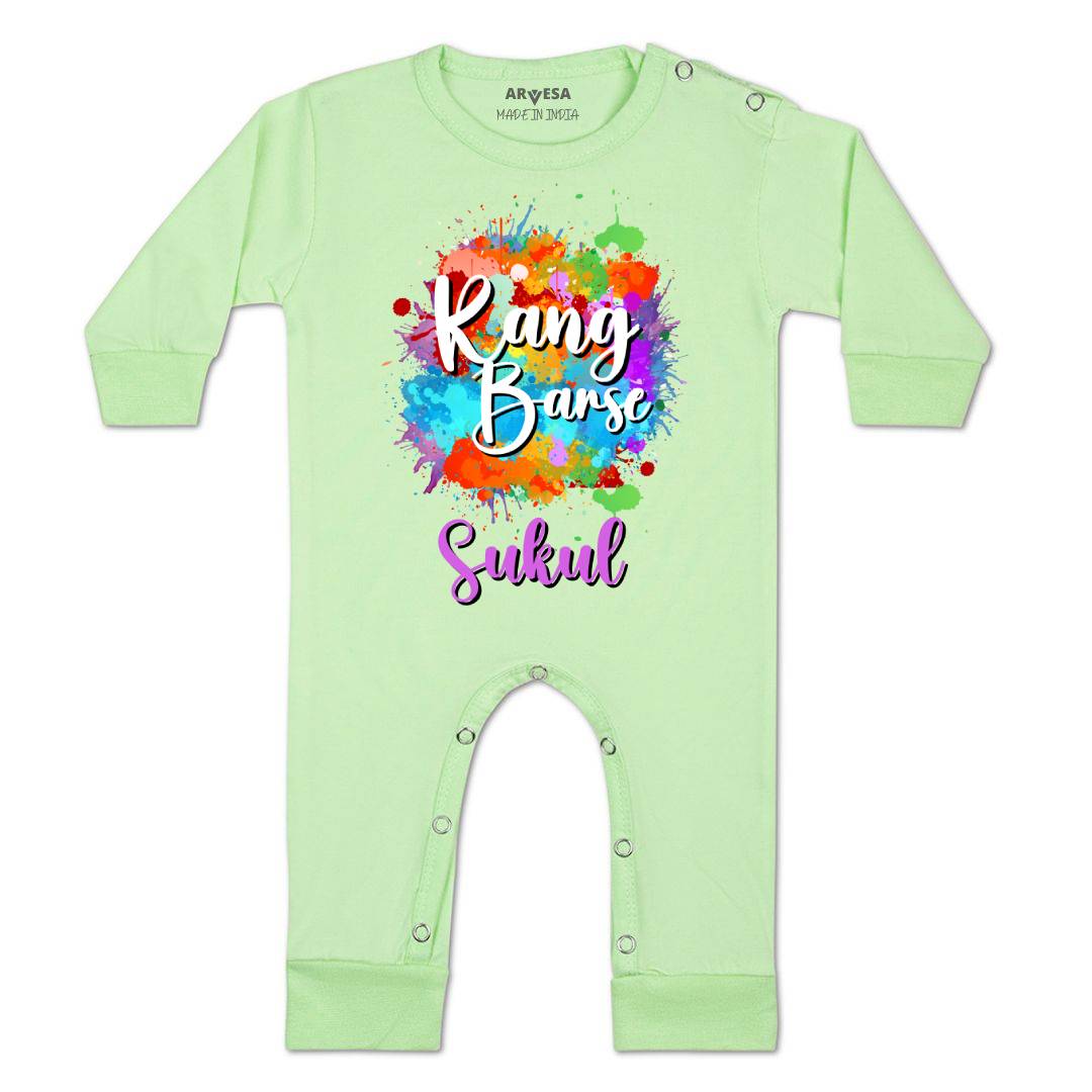 Arvesa Rang Barse Baby Boy & Girl Dress