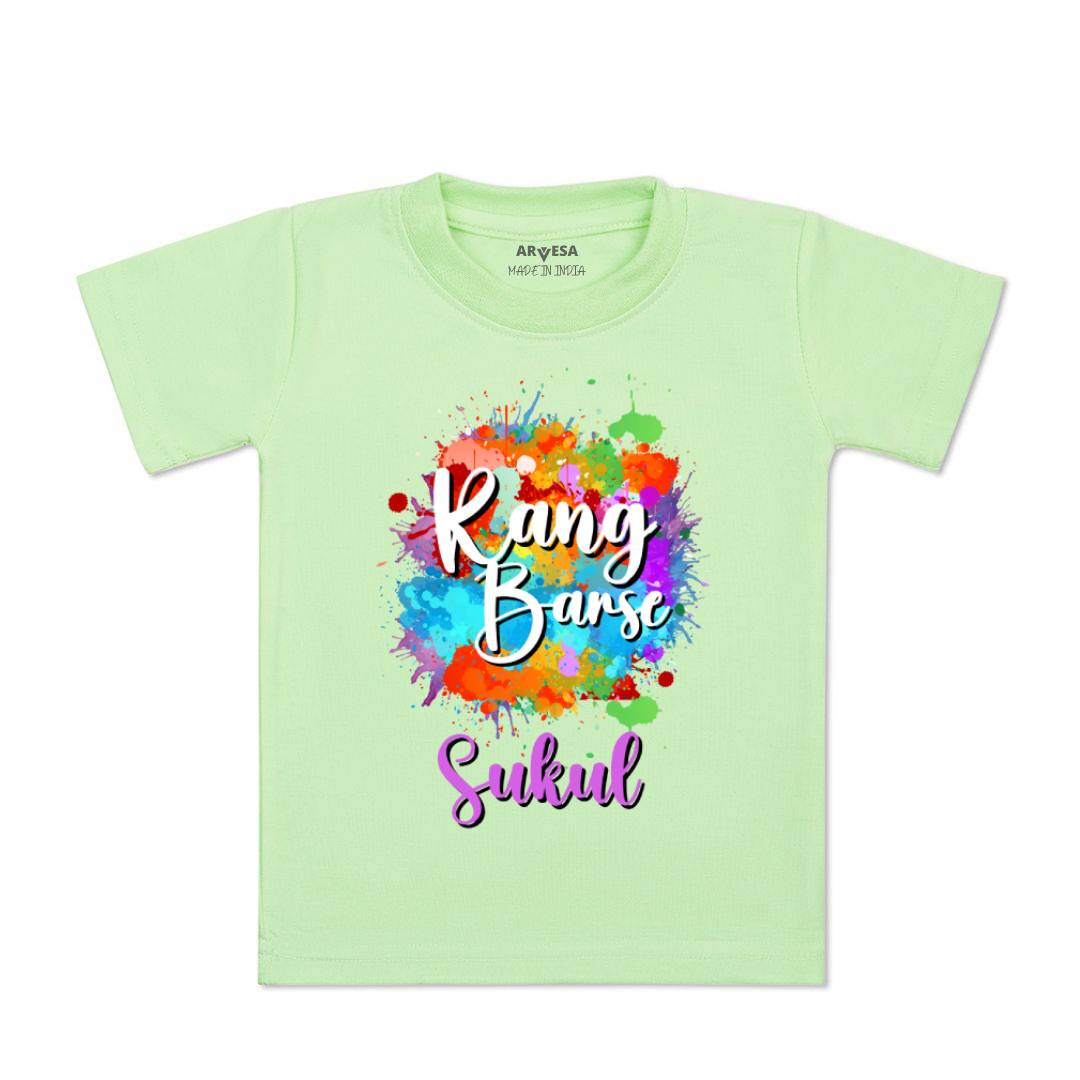 Arvesa Rang Barse Baby Boy & Girl Dress