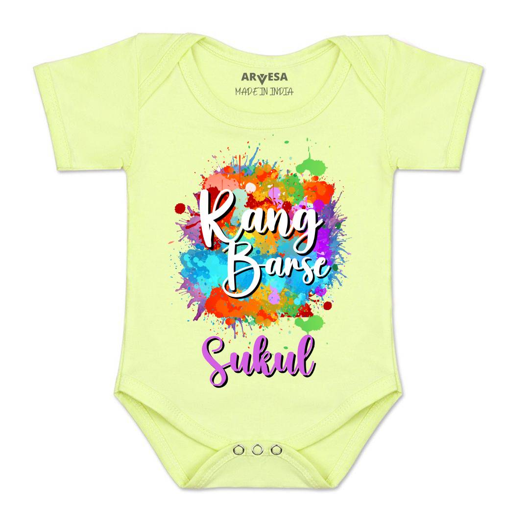 Arvesa Rang Barse Baby Boy & Girl Dress