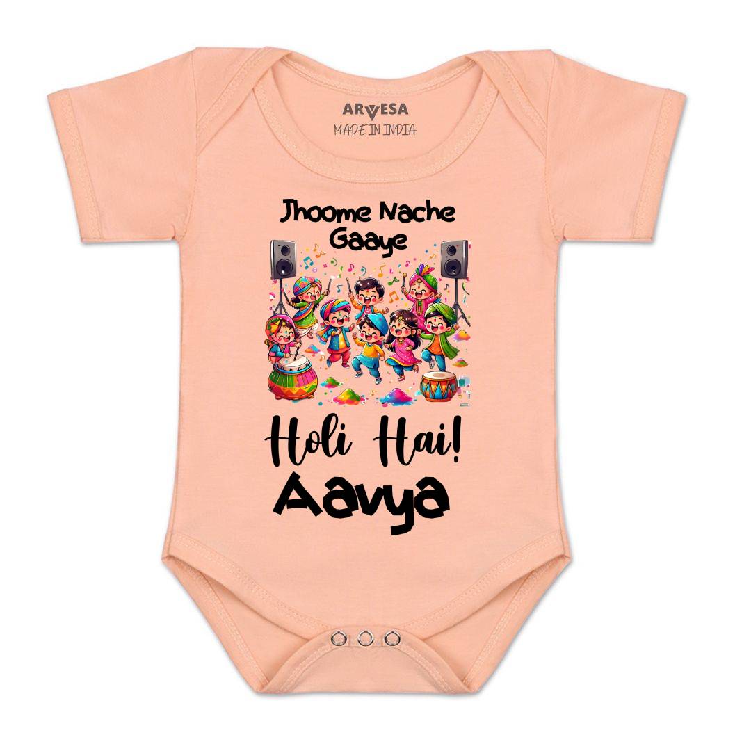 Arvesa Holi Hai Baby Boy & Girl Dress