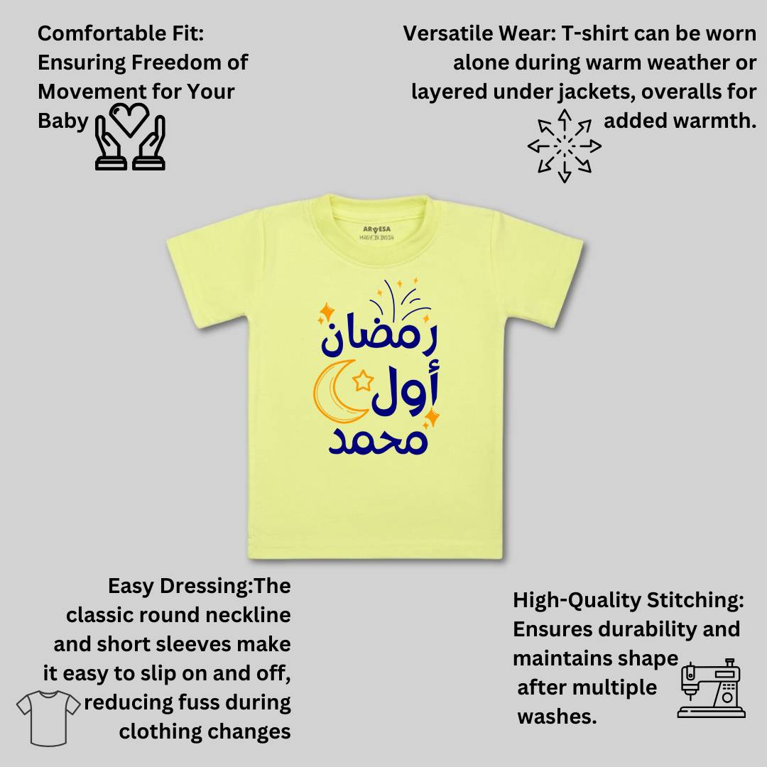 Arvesa My First Ramadan Baby Boy & Girl Dress