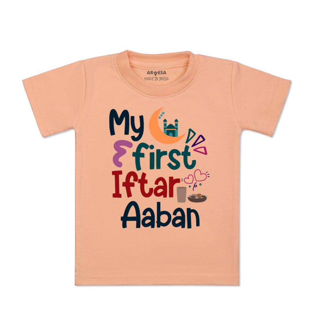 Arvesa My First Eid Baby Boy & Girl Dress